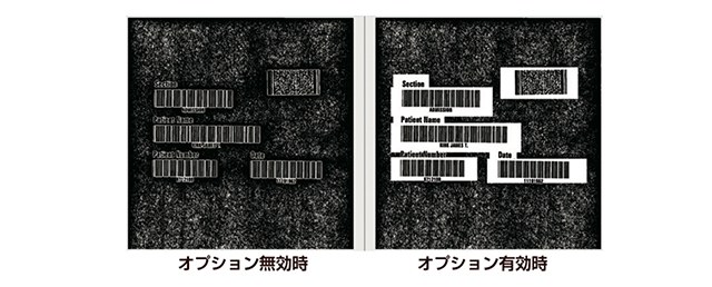 20-barcode-enhance.jpg