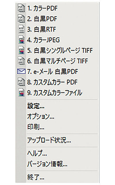 01-menu.jpg